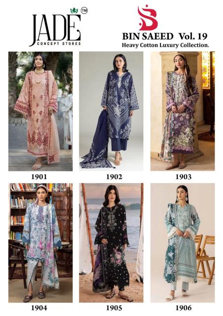 Jade bin saeed vol-19 wholesale salwar suit elegance